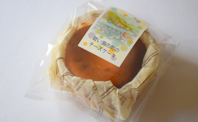 ★特別企画★【濃厚】バスクチーズケーキ（数量限定、8月・9月期間限定）