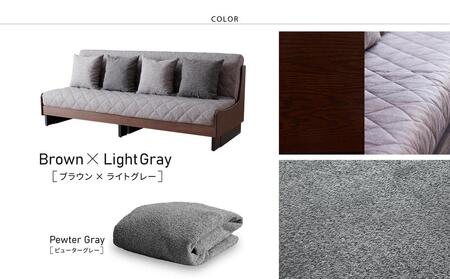 【 シェニール らくらくカバー セット ＜ピューターグレー＞ 】 ソファ ソファベッド 幅200 ドロシー2 ごろ寝ソファ ＜ブラウン×ライトグレー＞【モーブル】【大川家具】