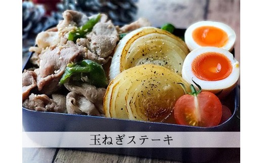 【１０kg】兵庫県認証食品★特別栽培★淡路島たまねぎ