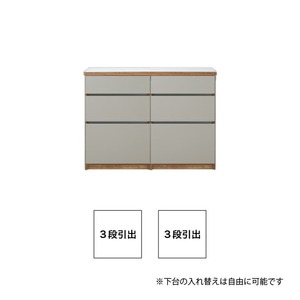 【開梱設置】キッチンカウンター カフェ120　3段引出＋3段引出（ナチュラル＆グレー）_開梱設置 キッチンカウンター カフェ 120 大川家具 下台 3段引出 ナチュラル＆グレー 引出し 収納 キッチ