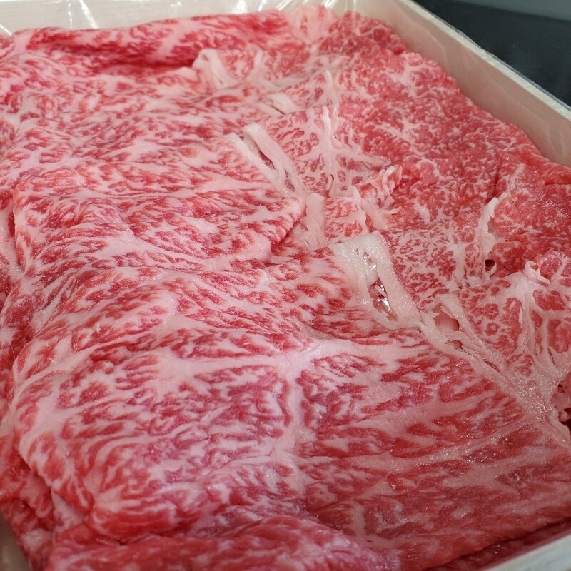 【ふるさと納税】 伊賀牛 モモすき焼き用 500g×2【koma0010】