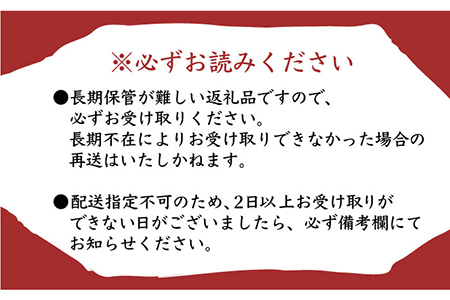 ウマいき かすまき詰合せ 7本セット [JDS001] 6000 6000円  コダワリお菓子 こだわりお菓子 おすすめお菓子 おススメお菓子 人気お菓子 定番お菓子 通販お菓子 お取り寄せお菓子 自