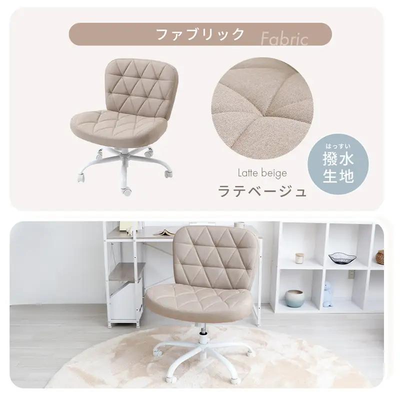 デスクチェア PANNA roomy パンナ ルーミー おしゃれ あぐら あぐらチェア 疲れない ワイド 子供 イス ファブリック オフィスチェアー 昇降 回転 キャスター 腰痛 勉強 学習椅子 兵庫