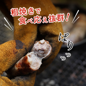 鹿肉フランクフルト 1kg（5本入り×2袋）【 冷凍 国産 鹿肉 鹿 しか肉 フランク ソーセージ 1kg ジビエ 京都 綾部 】