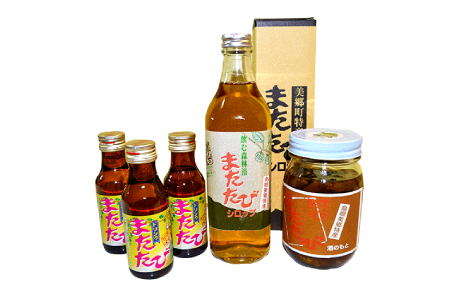 マタタビセット