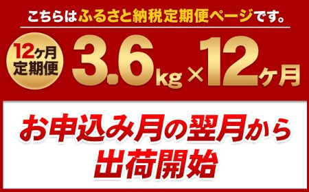 12ヶ月定期便 うまかポーク 切り落としのみ3.6kg《お申込み月の翌月から出荷開始》｜豚肉豚肉豚肉豚肉豚肉豚肉豚肉豚肉豚肉豚肉豚肉豚肉豚肉豚肉豚肉豚肉豚肉豚肉豚肉豚肉豚肉豚肉豚肉豚肉豚肉豚肉豚肉豚肉