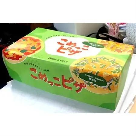 こめっこピザ12枚(6種類×2)【配送不可地域：離島】【1206514】