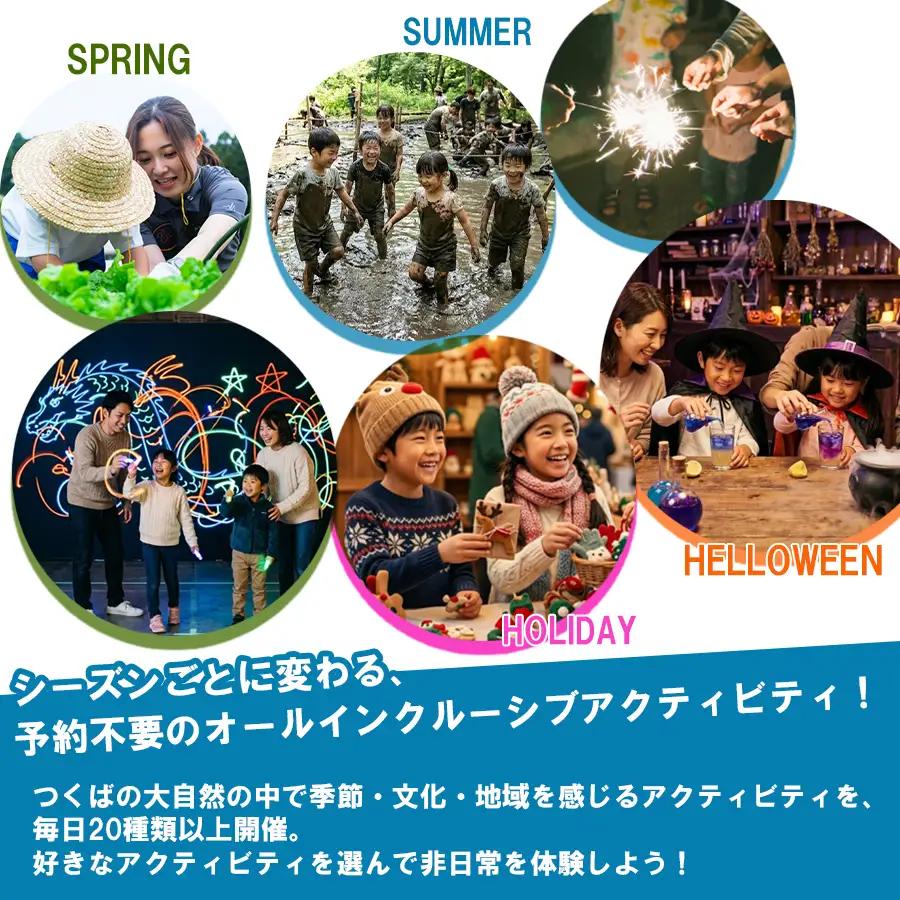 グランピング BUB RESORT 利用券 21,000円分 グランピング
