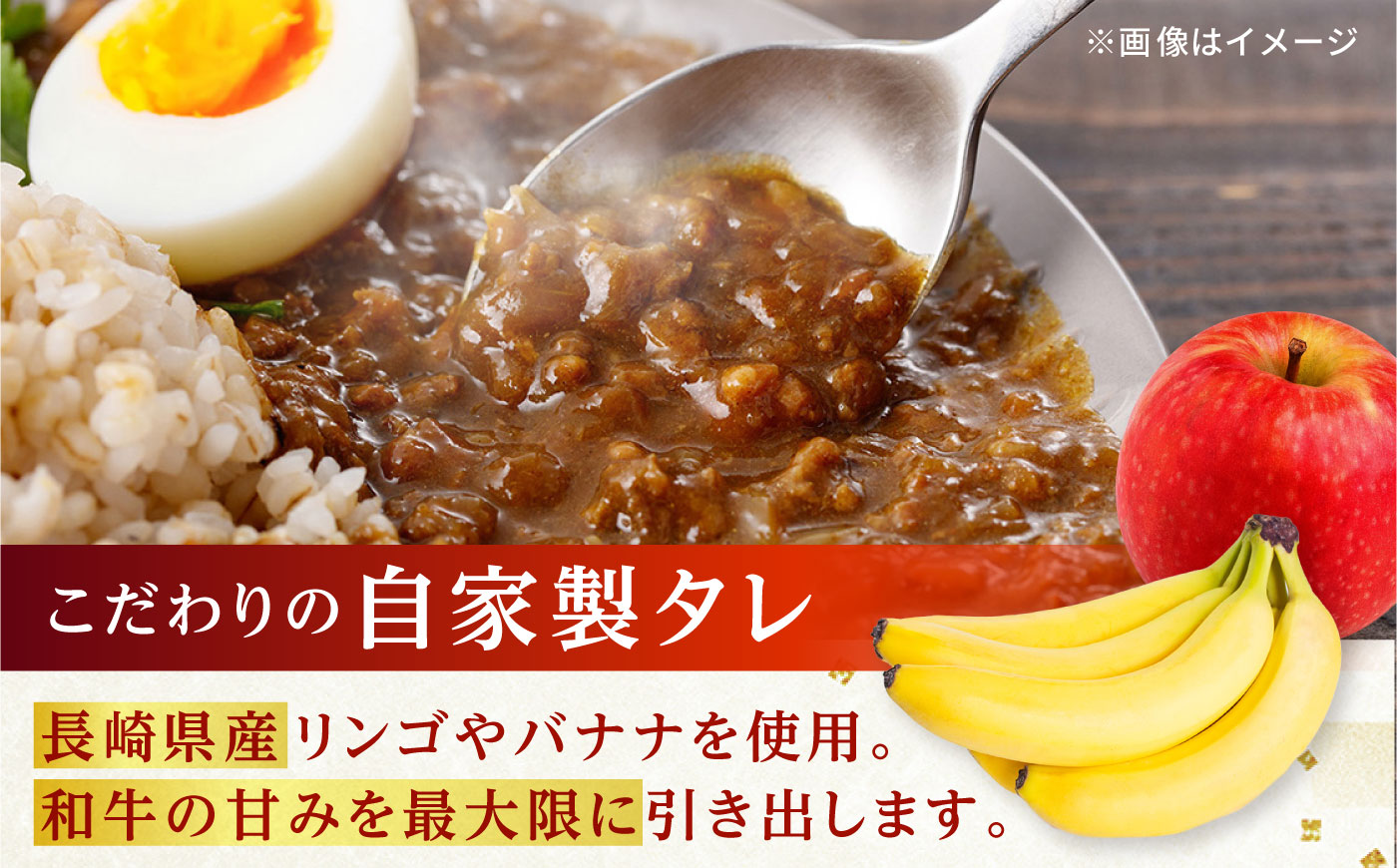 【肉のプロが贈る！究極のカレー】長崎和牛 キーマカレー 800g(200g×4袋) / カレー かれー レトルト 国産和牛 牛肉カレー 冷凍 本格 惣菜 加工品 ギフト お取り寄せ / 諫早市 / 野