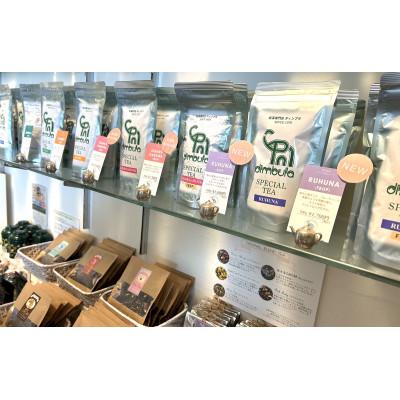 ふるさと納税 藤沢市 オリジナルティーポット&オリジナルミルクティーブレンド缶紅茶&シングルオリジンティー7種10個セット |  | 02