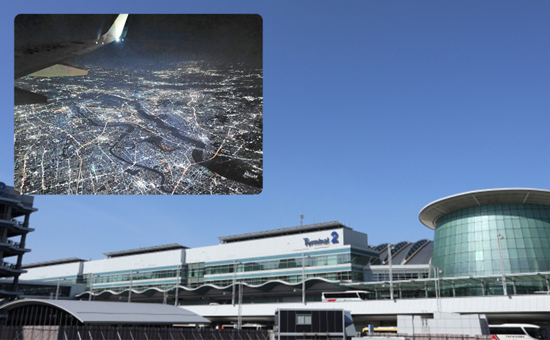 【電子クーポン券】 大田区に泊まる ふるさと納税 旅行クーポン 【9,000円分】 有効期限：発行から1年間 旅行 ツアー 宿泊 観光 国内 チケット 割引券 クーポン 利用券 電子 トラベル 日本空