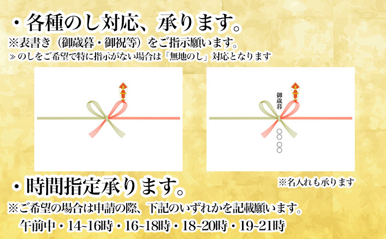 秋鮭いくら100g×4P(計400g) F-81004