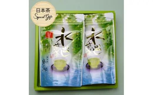 八女茶ギフト 抹茶入り水出し緑茶2袋セット　008-050