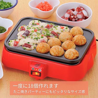 ふるさと納税 田上町 着脱式 角型 電気たこ焼器 |  | 01