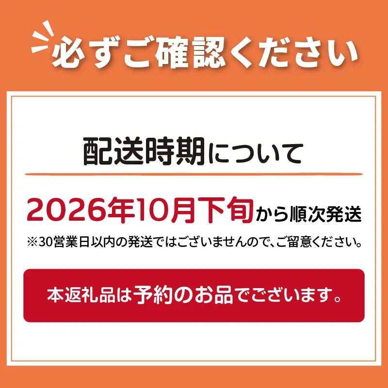 【予約：2026年10月下旬から順次発送】サロマ湖産 1年牡蠣むき身 1kg ( 牡蠣 カキ かき むき身 1キロ 魚介 海鮮 貝 ふるさと納税 )【113-0016-2026】