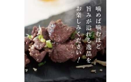 人気3種詰め合わせ　【11100-1118】