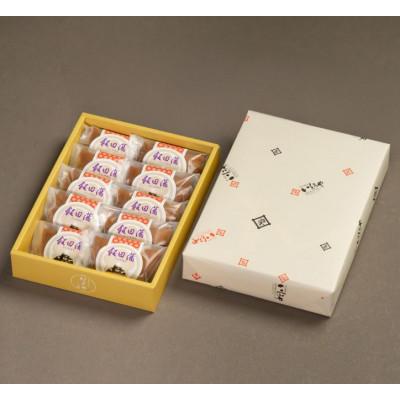 ふるさと納税 飯田市 【いとうや】 飯田藩 10個入り |  | 02