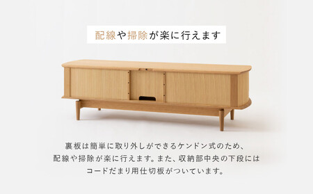 【飛騨の家具】HIDA　SEOTO-EX　AVキャビネット 幅175 ホワイトオーク（KX554N） | 木製 キャビネット リビング収納 家具 インテリア 飛騨産業 CG394