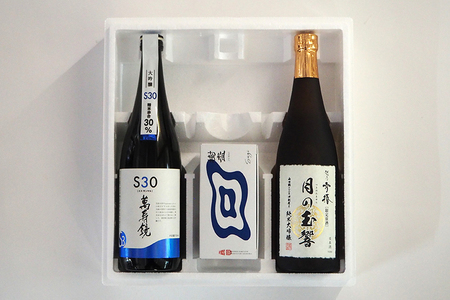 加茂の人気大吟醸酒（720ml）2本と杉のぐい呑み（約55ml）2個セット 【 新潟 酒処 マスカガミ 日本酒 大吟醸「S30」 雪椿酒造 日本酒 純米大吟醸「月の玉響」 朝倉家具 日本酒 ぐい呑み 