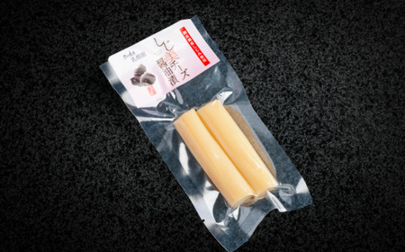 大空町オリジナルチーズセット 【 ふるさと納税 人気 おすすめ ランキング チーズ 乳製品 しじみ 醤油漬 ほたて スモーク セット 詰合せ 贈答 ギフト 贈り物 オリジナル おつまみ お酒 おやつ 