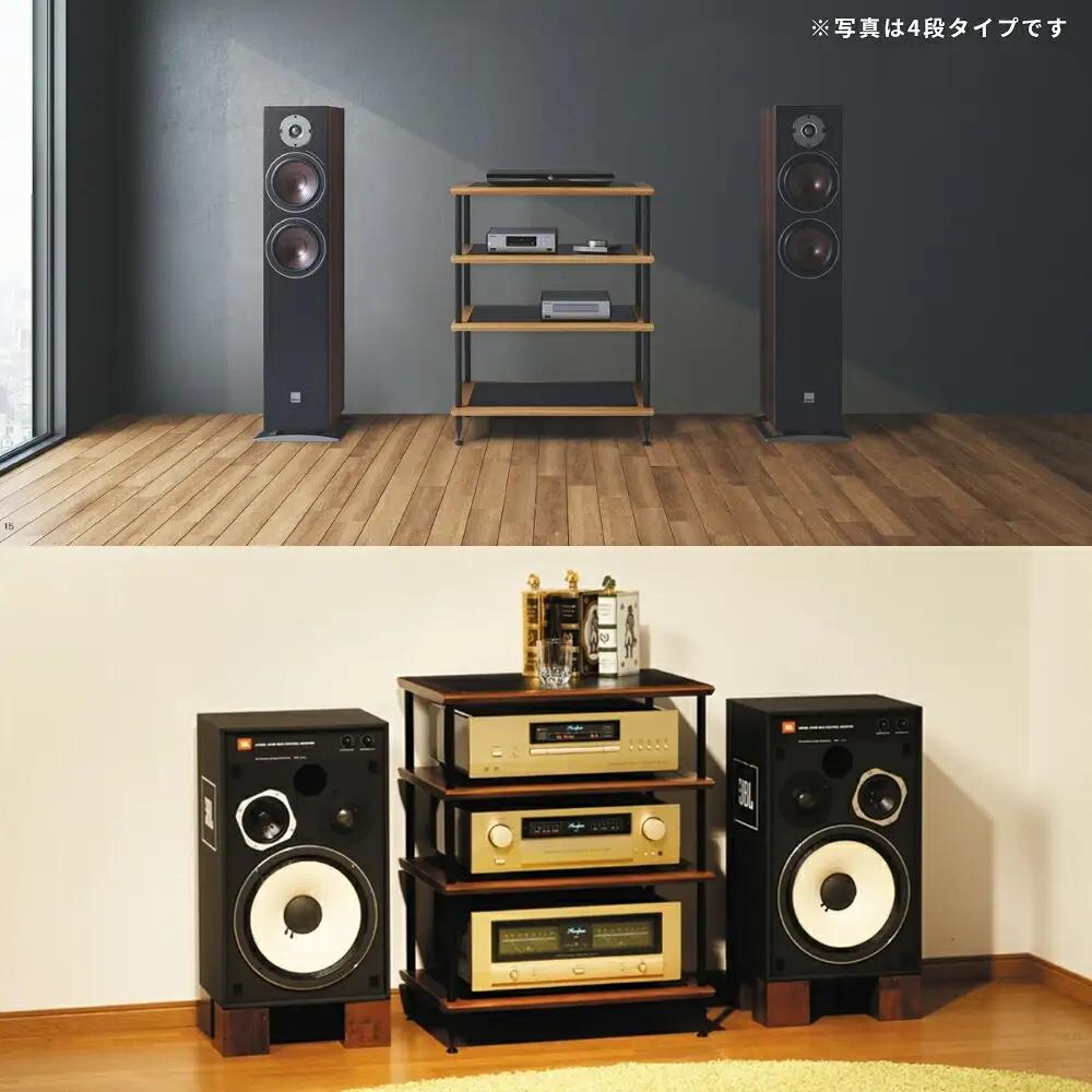 家具　オーディオラック 3段 ナチュラル 家具 朝日木材