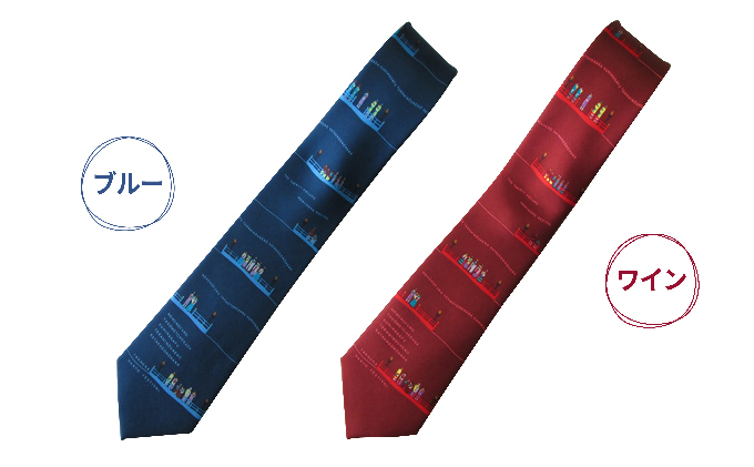 
            高岡ネクタイ 万葉まつり メンズ ファッション シルク おしゃれ 柄 プレゼント ギフト 贈り物  FAD-0120
          