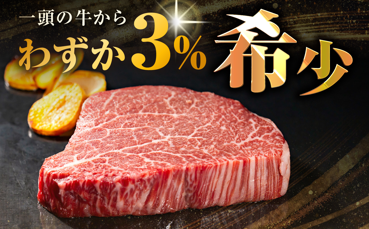 【12回定期便】長崎和牛ヒレステーキ 約100g×2枚/回 / ヒレ定期便 定期便 ステーキ すてーき ヒレ ひれ ヒレ ヒレステーキ ヒレ肉 和牛 牛肉 肉 牛 / 大村市 / まるしん商会 [AC