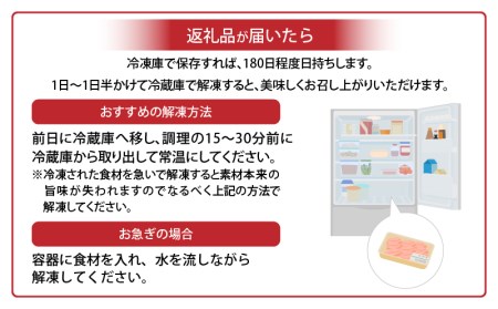 《数量限定》宮崎牛ヒレ 合計約200g (100g×2)