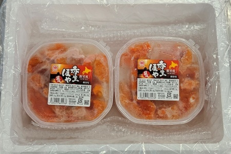 【北海道根室産】ほや塩水130g×6P B-66010