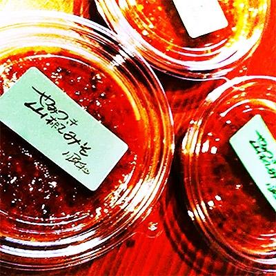 ふるさと納税 与謝野町 やみつき山椒味噌150g×6個 |  | 02