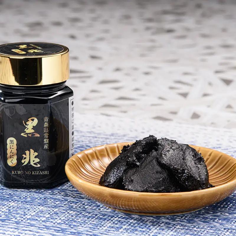 ≪青森県産 熟成黒にんにくペースト≫ 黒兆 140g (70g入りビン×2本) 【常盤加工販売組合】 無添加 F41-0054