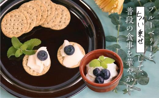【7～8月限定】新鮮「生」ブルーベリー460g（230g×２パック）（栽培中農薬不使用） 【治助ファーム LJ001】