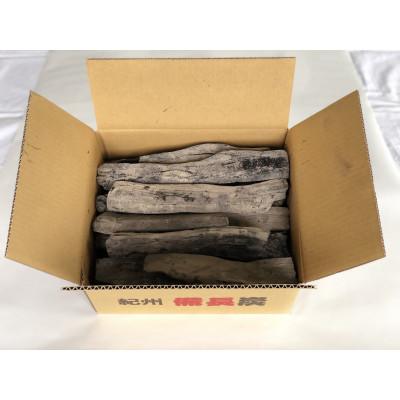 ふるさと納税 日高川町 紀州備長炭【半丸】5kg