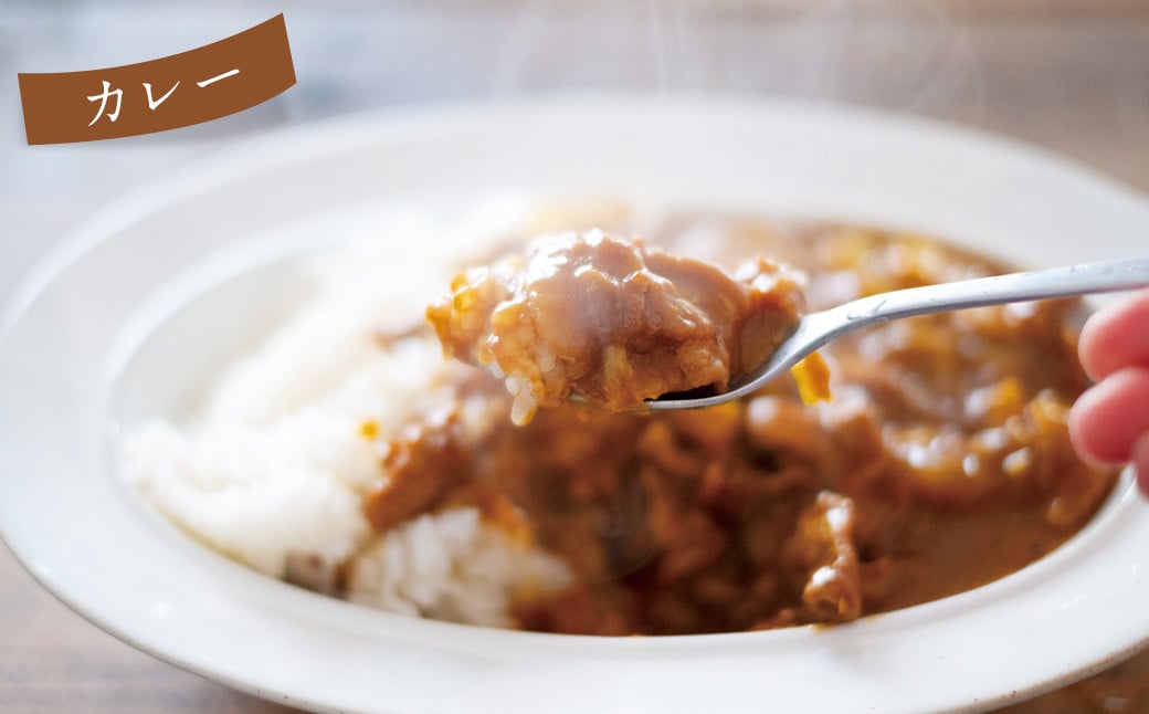 くまもと 黒毛和牛 切り落とし 約2.4kg 約600g×4パック 牛肉 和牛 肉 お肉 すき焼き 肉じゃが カレー