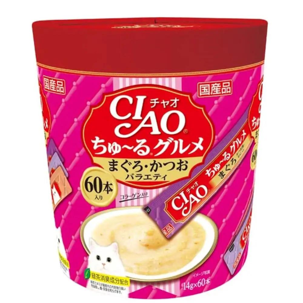 いなば　CIAO猫ちゅ～るグルメ　まぐろ・かつおバラエティ480本（14ｇｘ60本ｘ8袋入）（ケース）