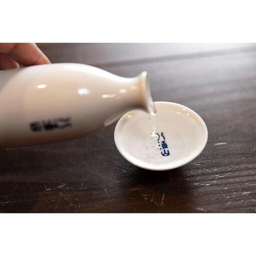 越後の名酒「八海山」 大吟醸 八海山 浩和蔵仕込【四合瓶720ml】