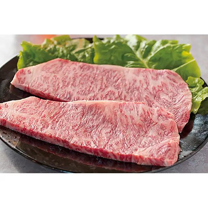 No.086 焼肉大幸　御食事券　9000円分 ／ お食事券 チケット 利用券 商品券 クーポン券 夜ご飯 晩御飯 ディナー 観光 お出かけ 温泉 ゴルフ 芝山町内 千葉県
