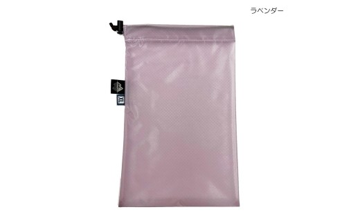 ad(アド) UXL ちびバッグ XL ad-025 ラベンダー