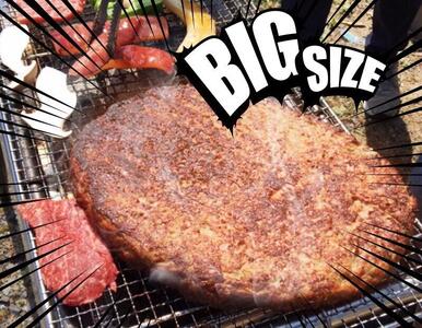 熊野牛 MEGAバーグ 1,350g【MT26】