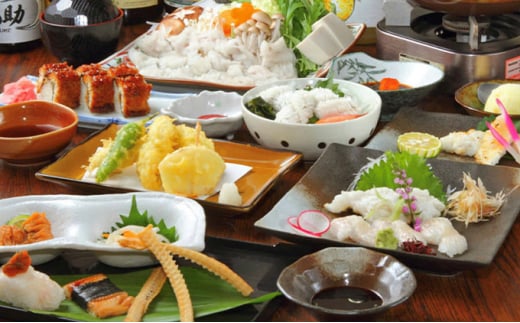 
でん助（穴子）フルコース　ペア食事券
