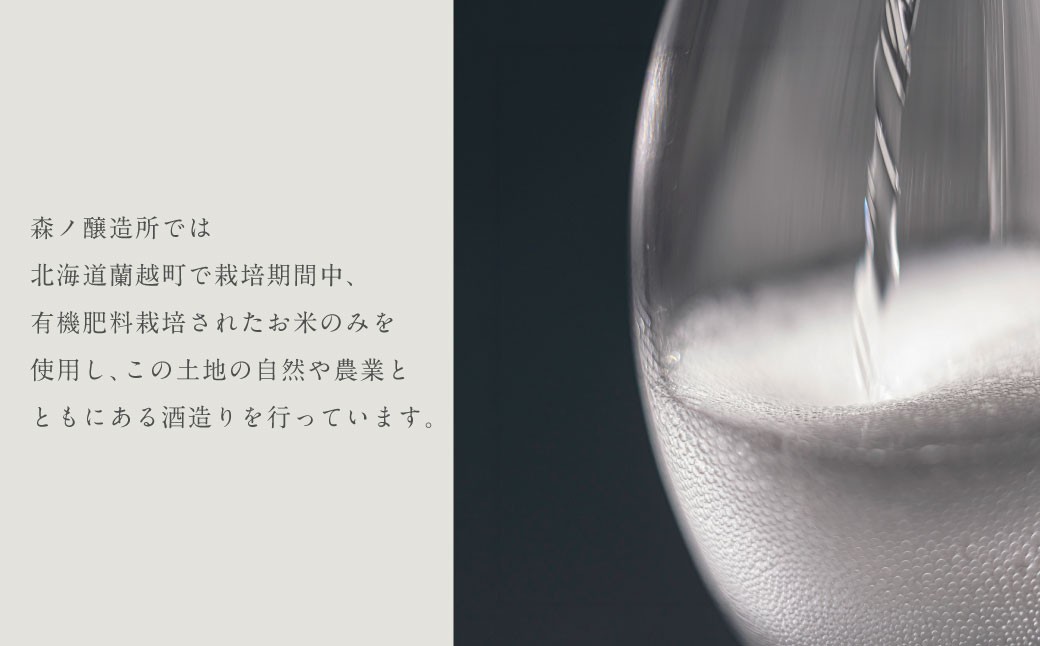 APE720ml 1本
