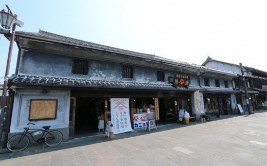 カニ醤油の麦味噌4種でデッケーナ！（1kg×4種）