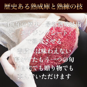 旬熟成　熟成牛ハラミ　タレ漬け 1000g　【11100-2225】