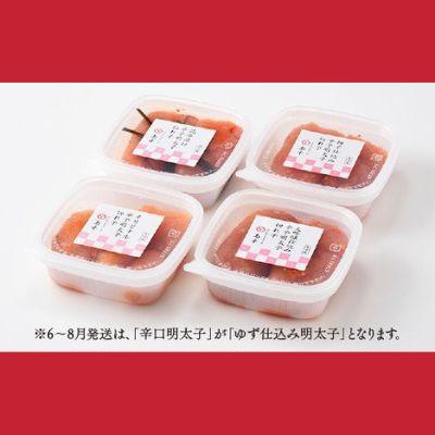 ふるさと納税 大川市 北海道産近海子使用・博多ちょこっと味比べ(季節の掛け紙仕様) |  | 03