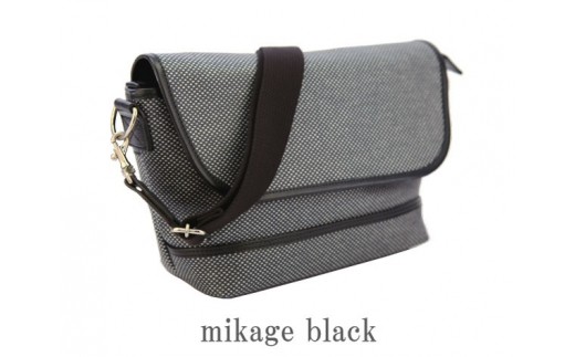 松右衛門帆　ショルダーバッグ　Vant（ヴァン）mikage black　帆布　普段使い　丈夫　シンプル