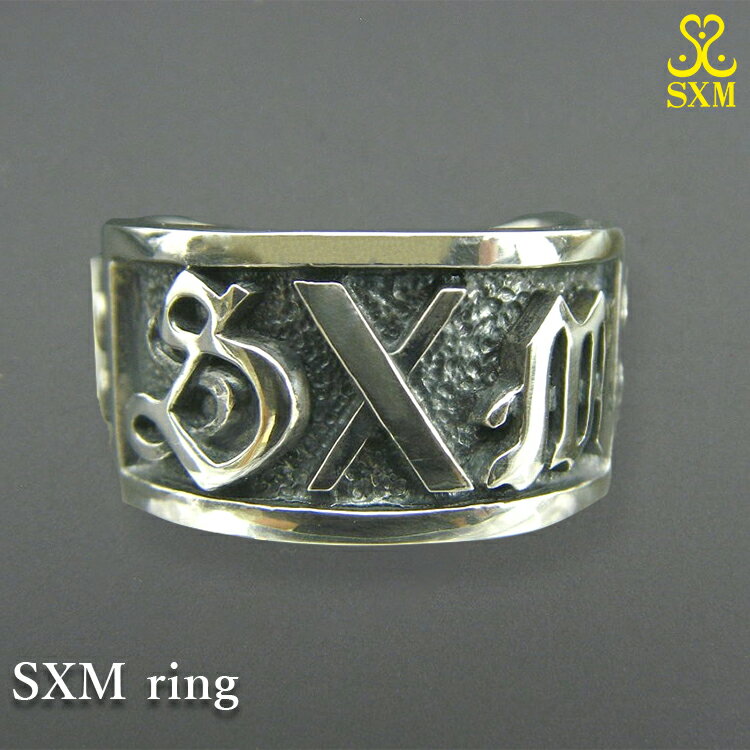 【ふるさと納税】SXM ring