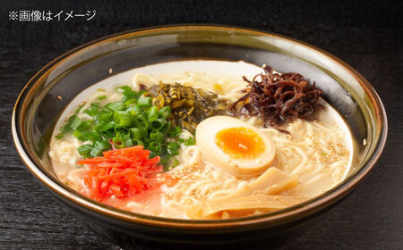 【全2回定期便】博多屋台味ラーメン(3食入×2袋[6食])【豚骨ラーメン】 桂川町/株式会社木村食品[ADCG103]