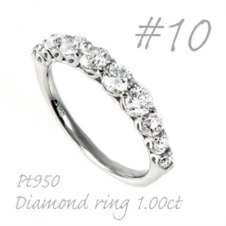 PT950 ダイヤモンドリング1.0CT ハートデザインリング　R3533DI-P2 #10【配送不可地域：離島・沖縄県】【1754200】