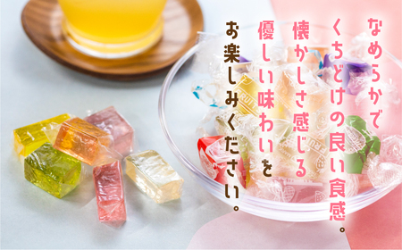 ミックスゼリー　700g×4箱 ／ 寒天ゼリー お菓子糸寒天 愛知県 特産品 産地直送 田原市 渥美半島