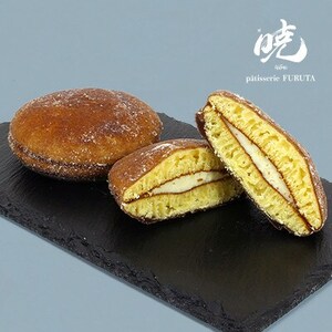 銀世界6個入【1687558】